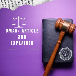 The Legal Mandate for Personal Security